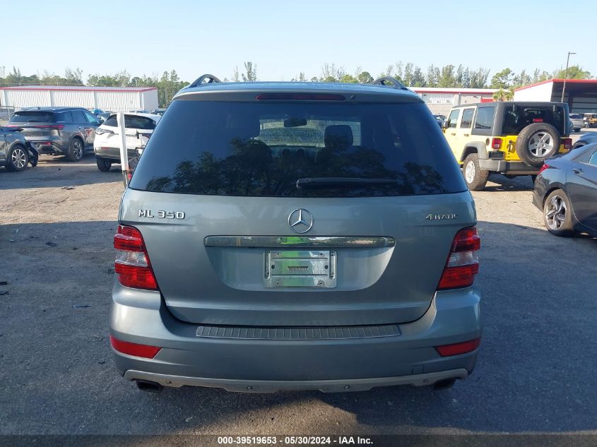 2011 Mercedes-Benz Ml 350 4Matic VIN: 4JGBB8GB7BA653734 Lot: 39519653