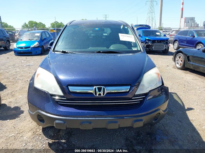 2009 Honda Cr-V Ex-L VIN: 5J6RE48739L064833 Lot: 39519663