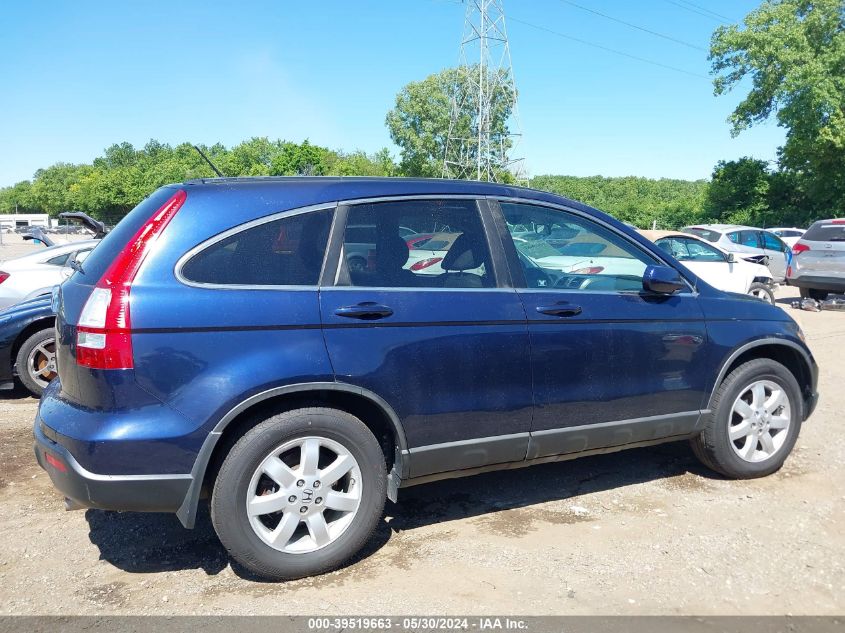 2009 Honda Cr-V Ex-L VIN: 5J6RE48739L064833 Lot: 39519663