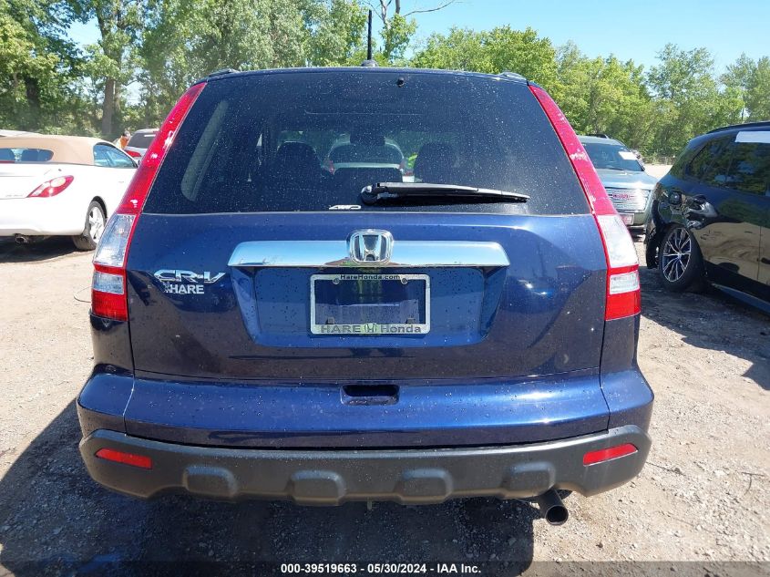 2009 Honda Cr-V Ex-L VIN: 5J6RE48739L064833 Lot: 39519663