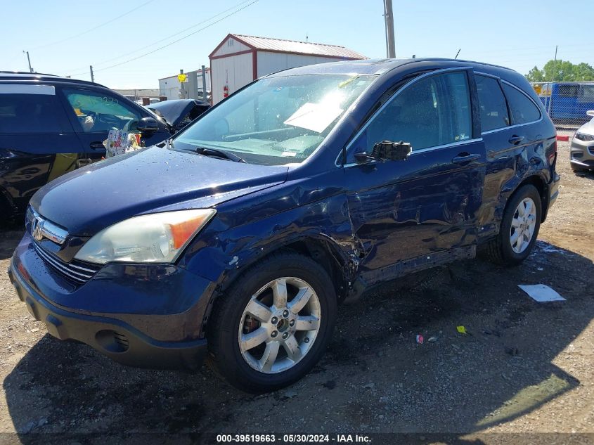 2009 Honda Cr-V Ex-L VIN: 5J6RE48739L064833 Lot: 39519663