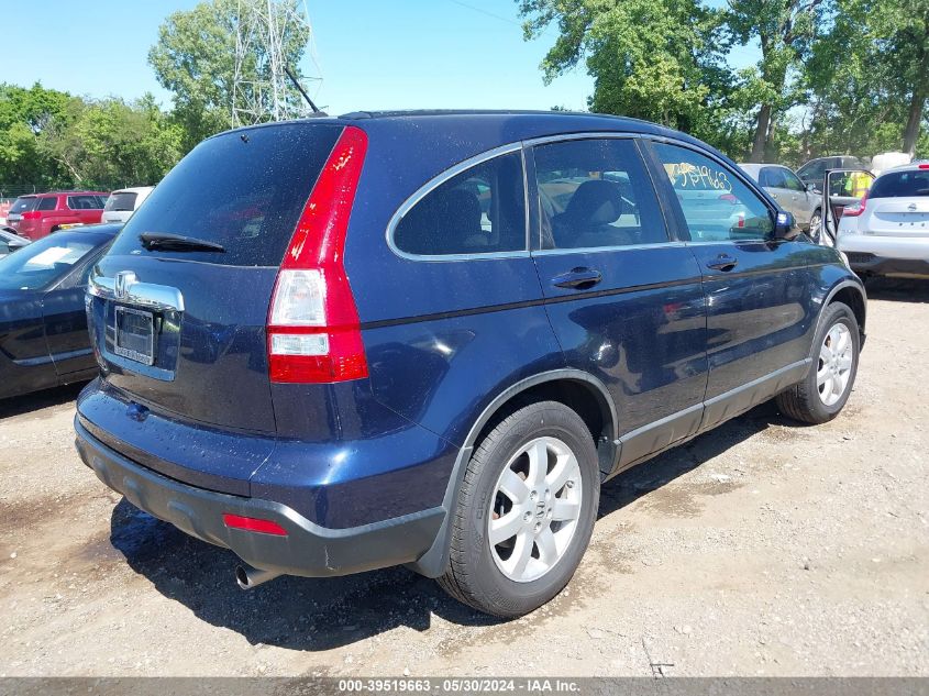 2009 Honda Cr-V Ex-L VIN: 5J6RE48739L064833 Lot: 39519663