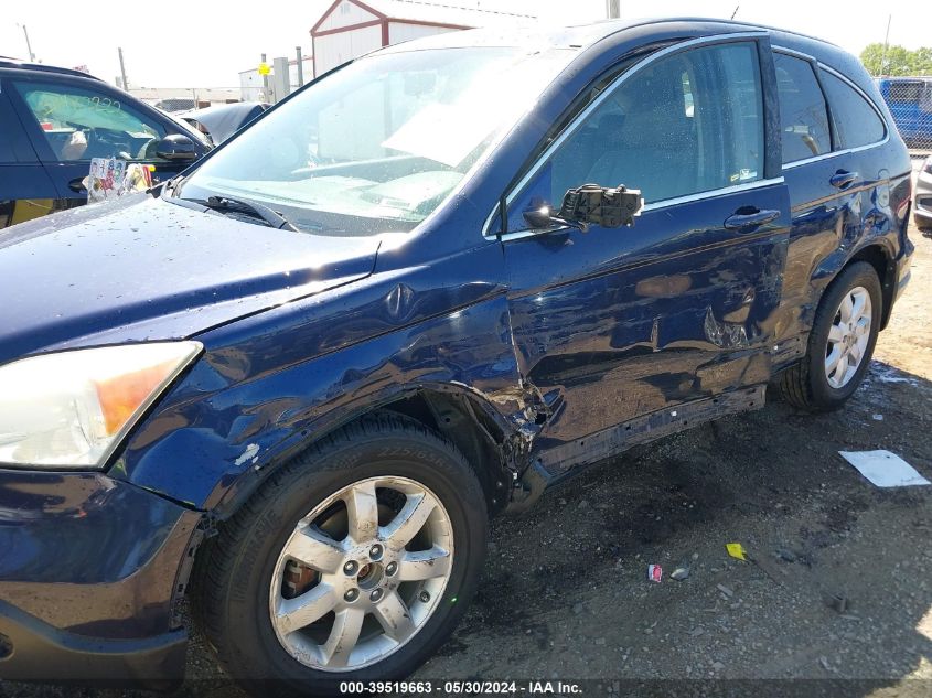 2009 Honda Cr-V Ex-L VIN: 5J6RE48739L064833 Lot: 39519663