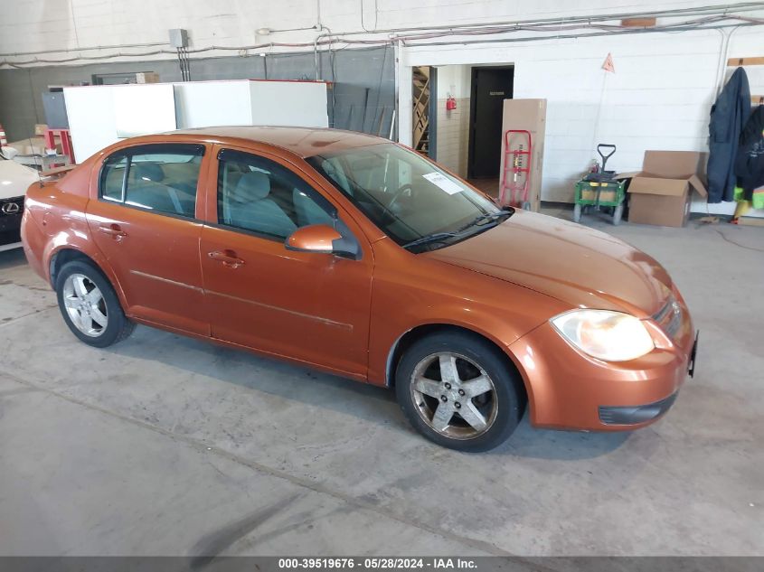 2006 Chevrolet Cobalt Lt VIN: 1G1AL55F767777239 Lot: 39519676