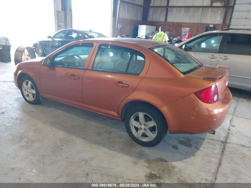 2006 Chevrolet Cobalt Lt VIN: 1G1AL55F767777239 Lot: 39519676