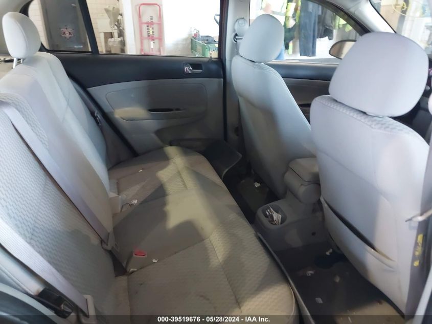 2006 Chevrolet Cobalt Lt VIN: 1G1AL55F767777239 Lot: 39519676