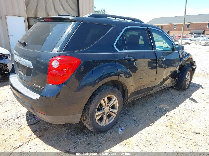 2012 Chevrolet Equinox 1Lt VIN: 2GNALDEK9C6186900 Lot: 39519680