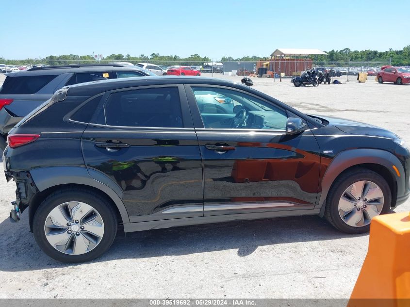 2020 Hyundai Kona Electric Limited VIN: KM8K33AG6LU094097 Lot: 39519692