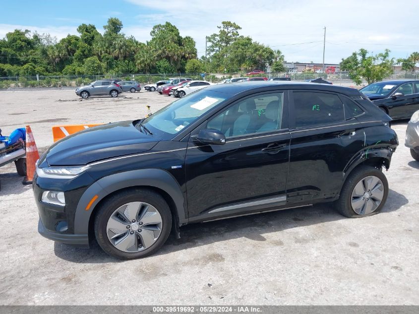 2020 Hyundai Kona Electric Limited VIN: KM8K33AG6LU094097 Lot: 39519692