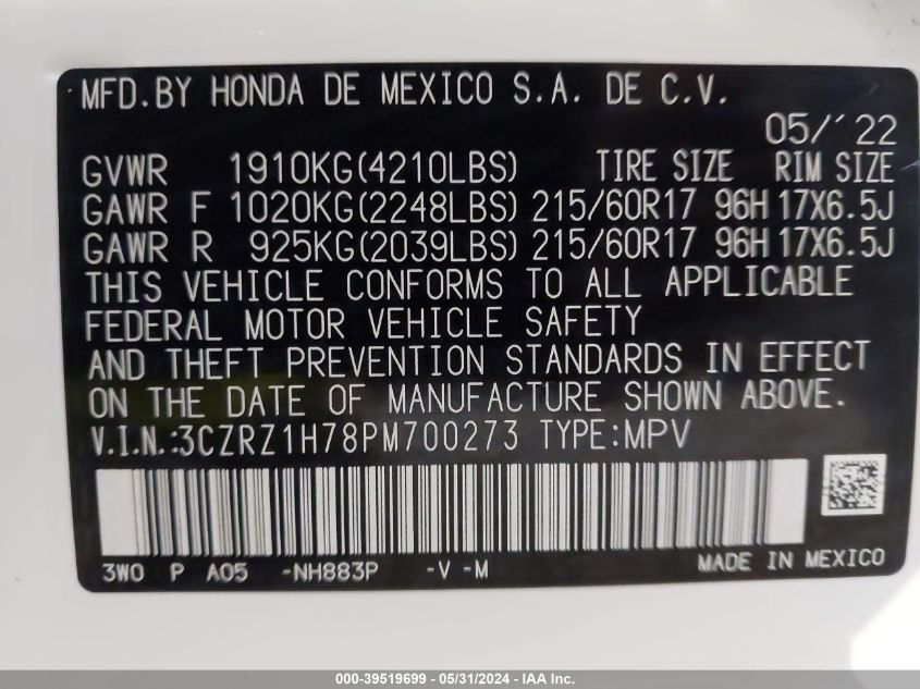 2023 Honda Hr-V 2Wd Ex-L VIN: 3CZRZ1H78PM700273 Lot: 39519699