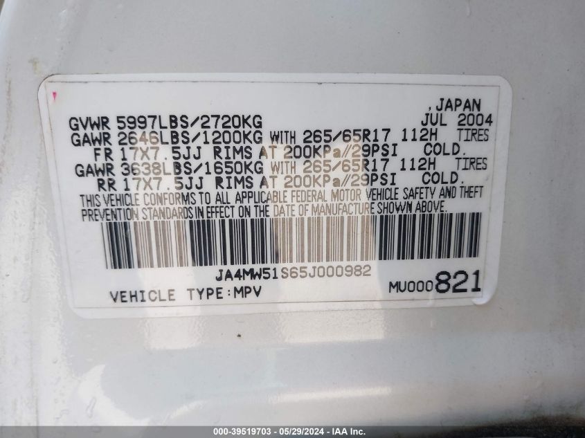 2005 Mitsubishi Montero Limited VIN: JA4MW51S65J000982 Lot: 39519703