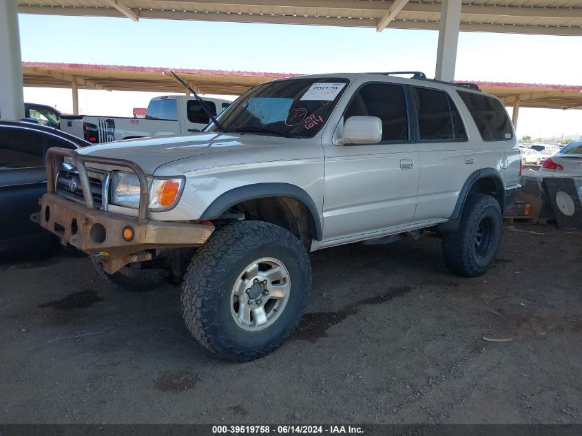 1997 Toyota 4Runner Sr5 V6 VIN: JT3HN86R3V0082620 Lot: 39519758