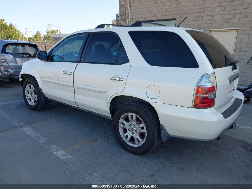 2004 Acura Mdx VIN: 2HNYD188X4H522590 Lot: 39519780