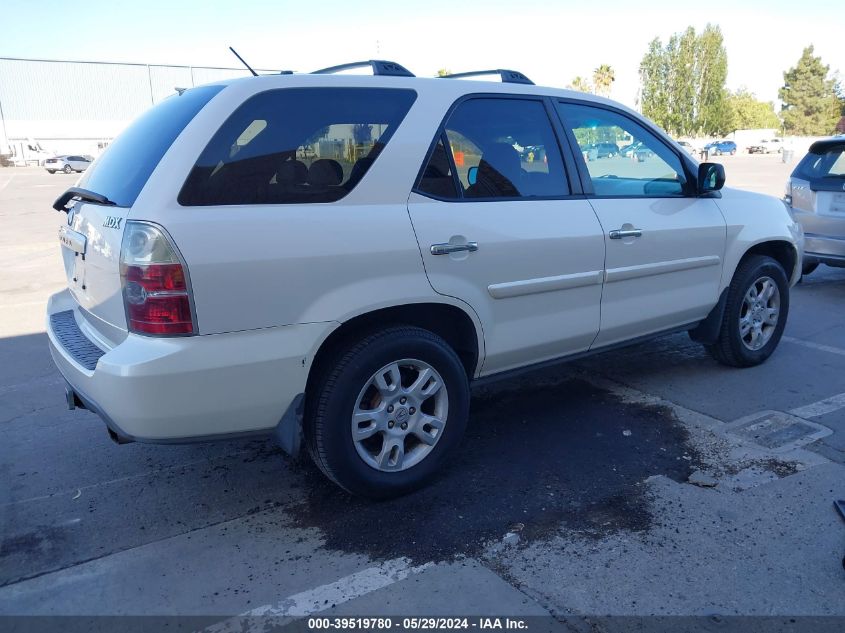 2004 Acura Mdx VIN: 2HNYD188X4H522590 Lot: 39519780