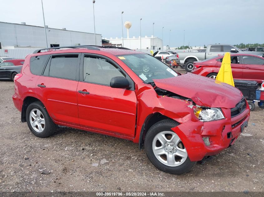 2010 Toyota Rav4 VIN: JTMZF4DV2A5023772 Lot: 39519796