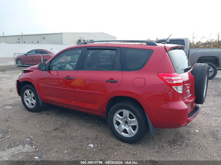 2010 Toyota Rav4 VIN: JTMZF4DV2A5023772 Lot: 39519796