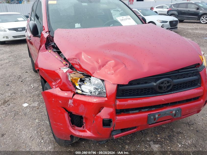 2010 Toyota Rav4 VIN: JTMZF4DV2A5023772 Lot: 39519796