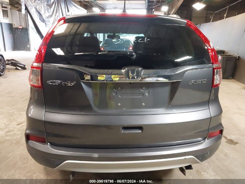 2015 Honda Cr-V Ex-L VIN: 2HKRM4H75FH660146 Lot: 39519798