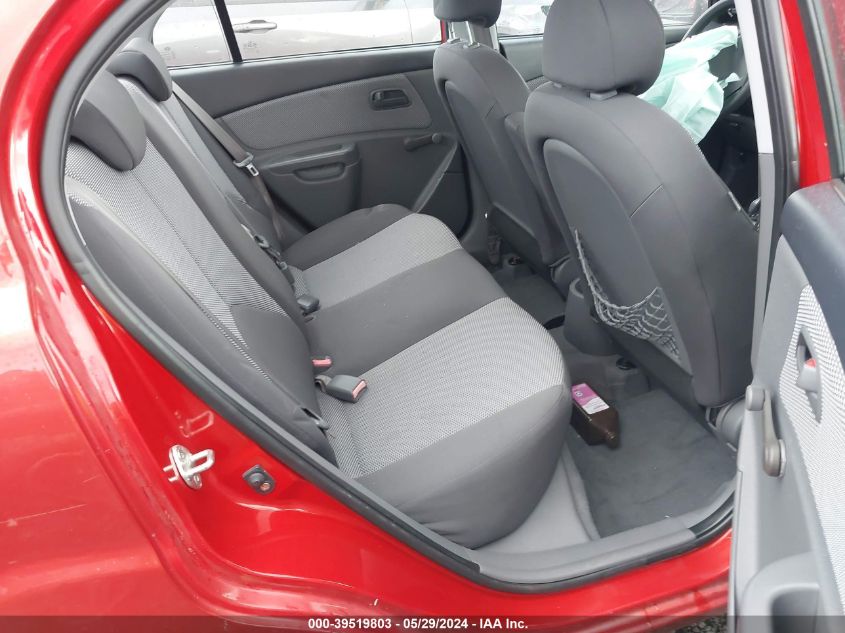 2009 Kia Rio Lx VIN: KNADE223296459222 Lot: 39519803