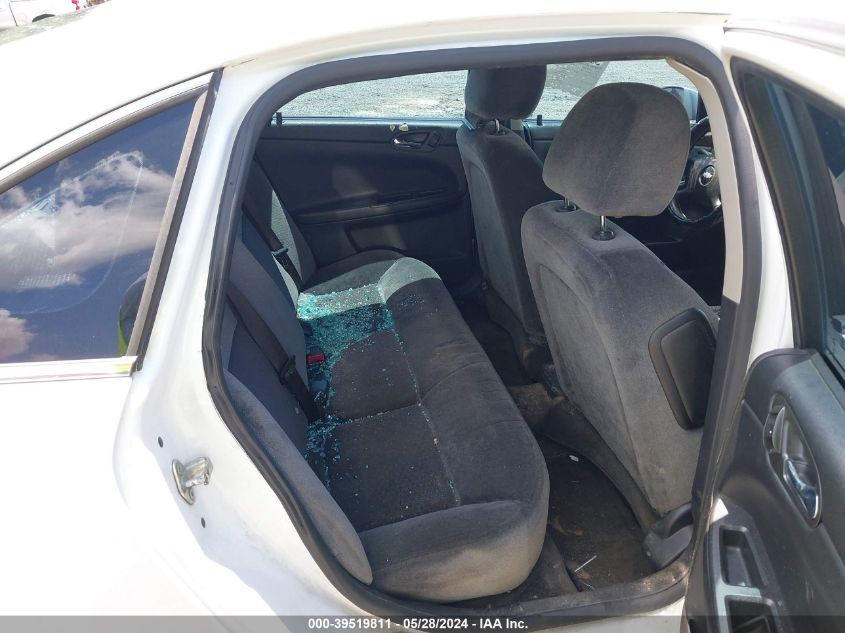 2015 Chevrolet Impala Limited Ls VIN: 2G1WA5E36F1119684 Lot: 39519811