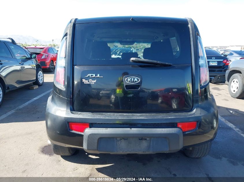 2011 Kia Soul + VIN: KNDJT2A25B7209431 Lot: 39519834