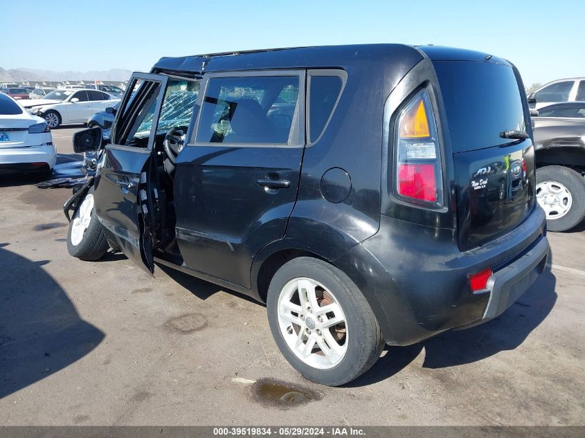 2011 Kia Soul + VIN: KNDJT2A25B7209431 Lot: 39519834