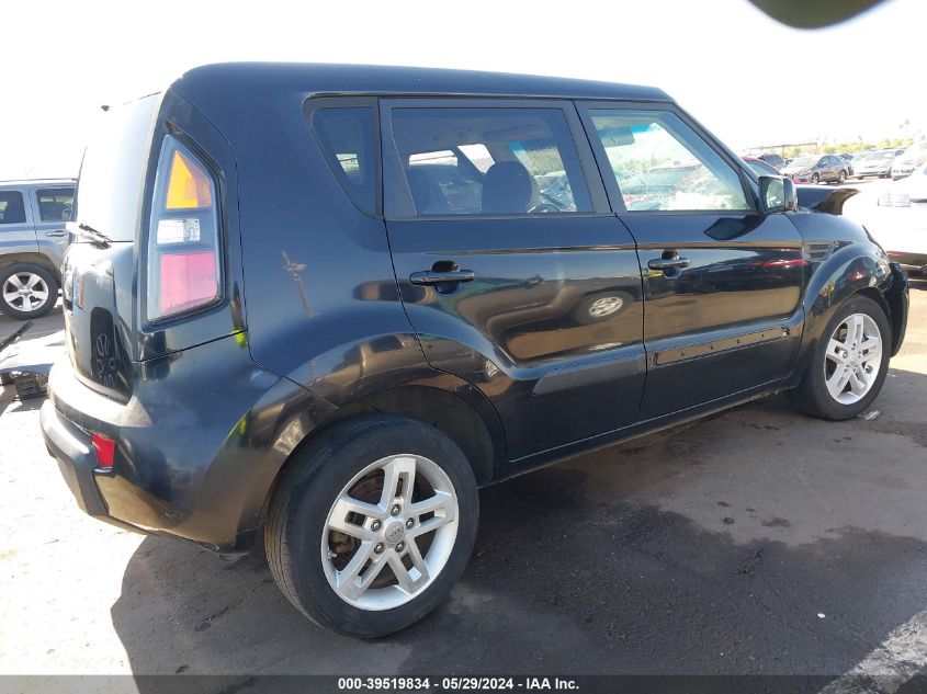 2011 Kia Soul + VIN: KNDJT2A25B7209431 Lot: 39519834