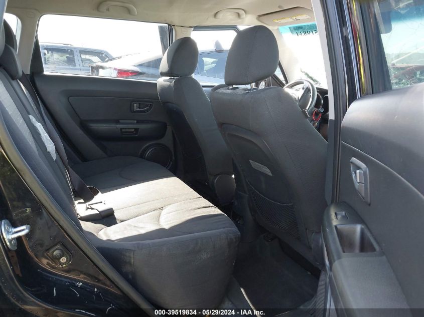 2011 Kia Soul + VIN: KNDJT2A25B7209431 Lot: 39519834