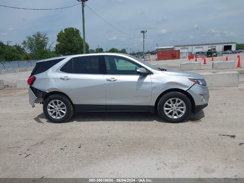 2020 Chevrolet Equinox Fwd 2Fl VIN: 3GNAXJEV1LS551830 Lot: 39519855