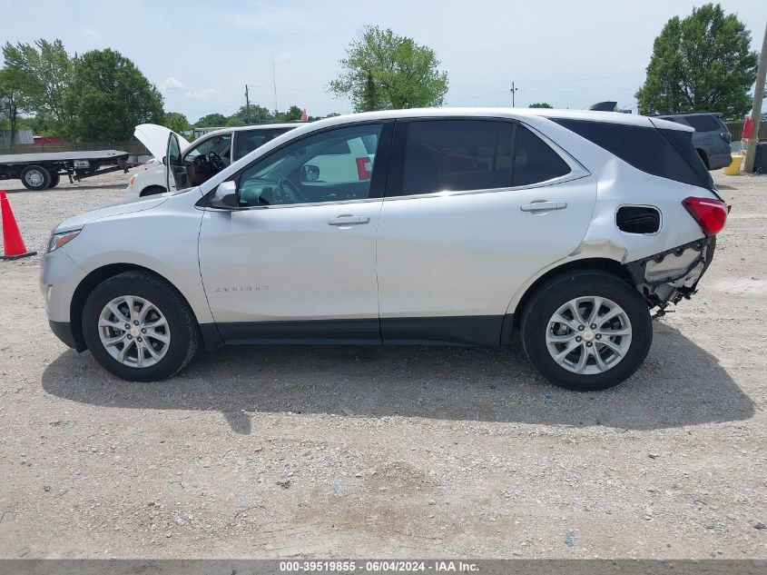 2020 Chevrolet Equinox Fwd 2Fl VIN: 3GNAXJEV1LS551830 Lot: 39519855