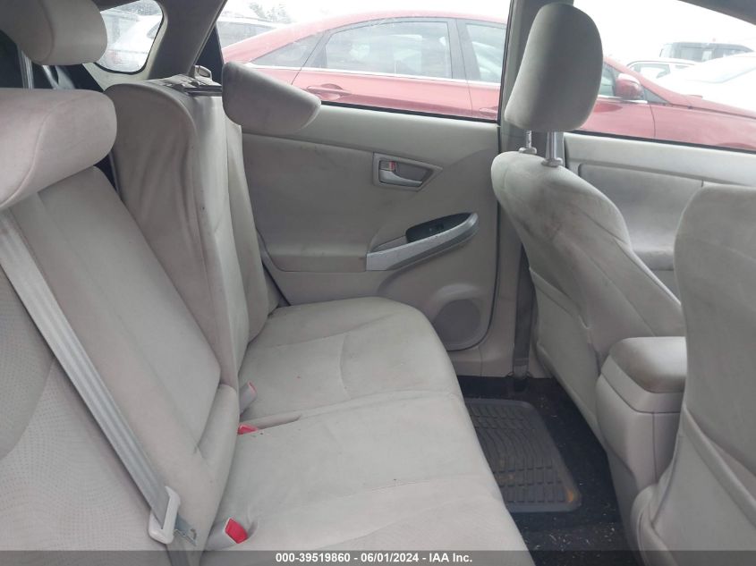 2013 Toyota Prius Two VIN: JTDKN3DU5D5560744 Lot: 39519860