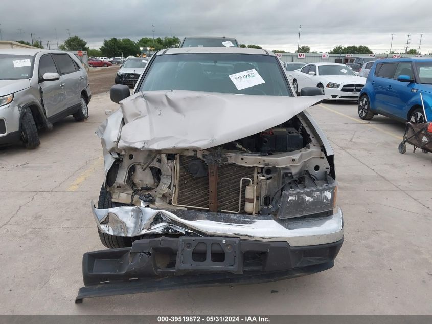 2007 Chevrolet Colorado VIN: 1GCCS13E878195619 Lot: 39519872