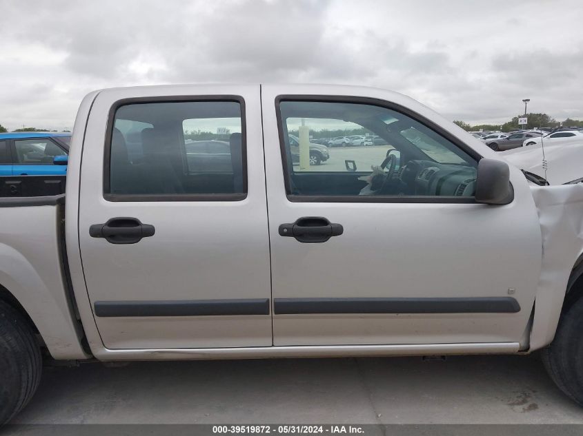 2007 Chevrolet Colorado VIN: 1GCCS13E878195619 Lot: 39519872