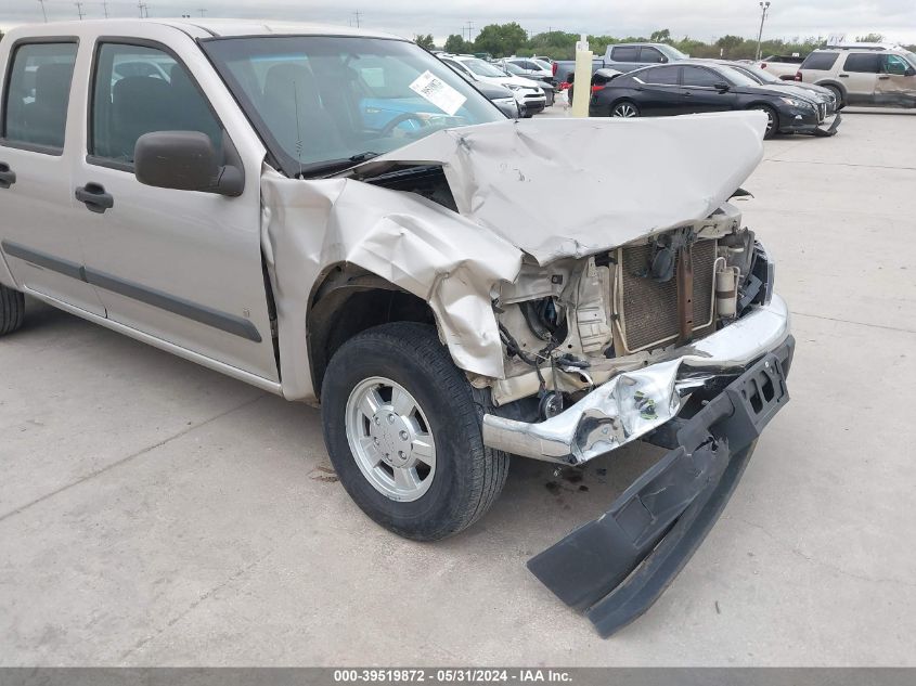 2007 Chevrolet Colorado VIN: 1GCCS13E878195619 Lot: 39519872