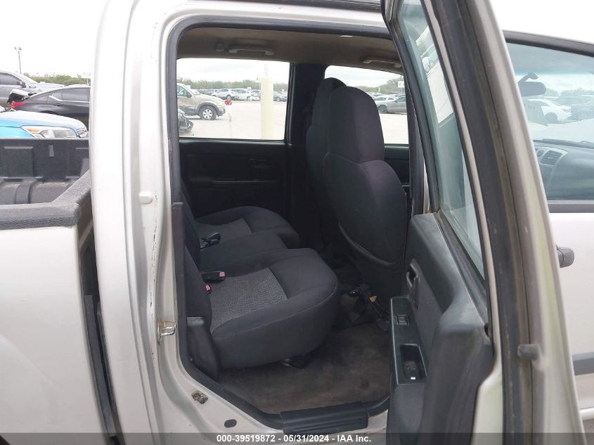 2007 Chevrolet Colorado VIN: 1GCCS13E878195619 Lot: 39519872