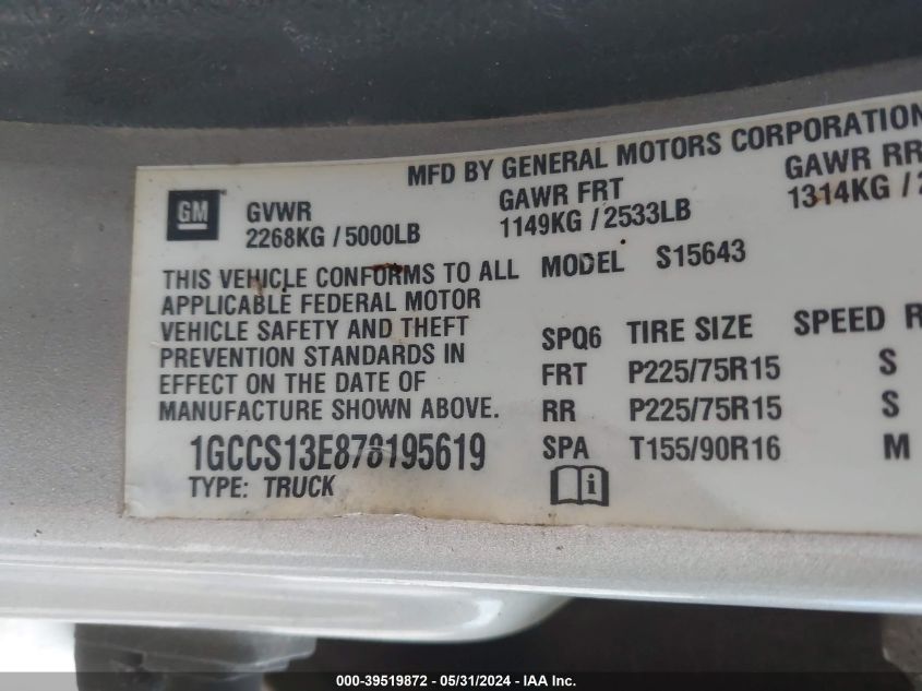 2007 Chevrolet Colorado VIN: 1GCCS13E878195619 Lot: 39519872