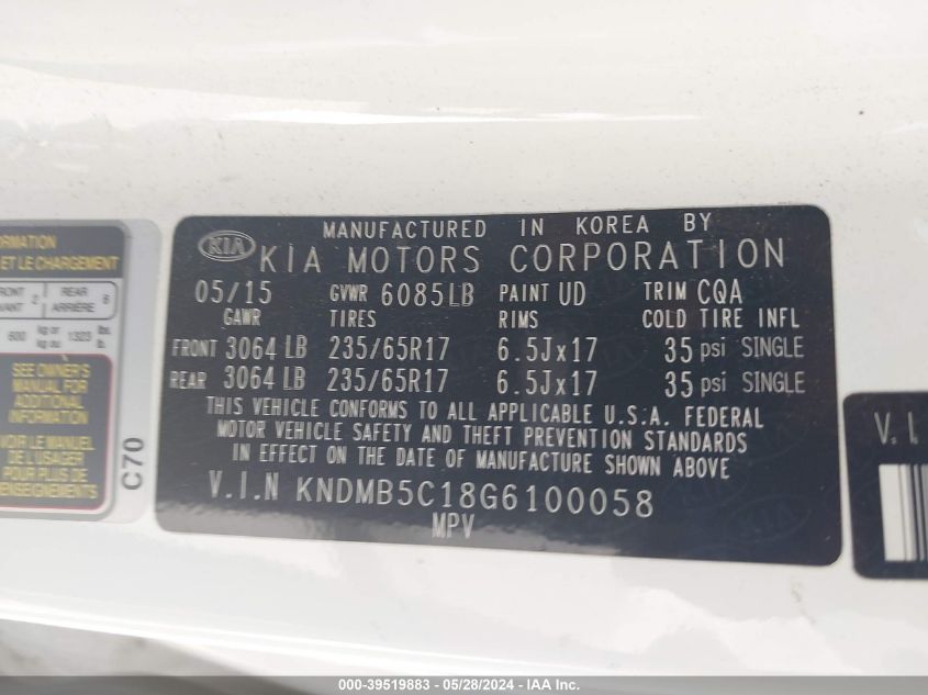 KNDMB5C18G6100058 2016 Kia Sedona Lx