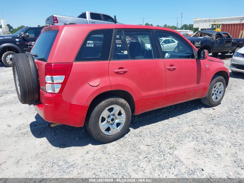 2008 Suzuki Grand Vitara Appearance/Appearance + VIN: JS3TE941184103357 Lot: 39519909