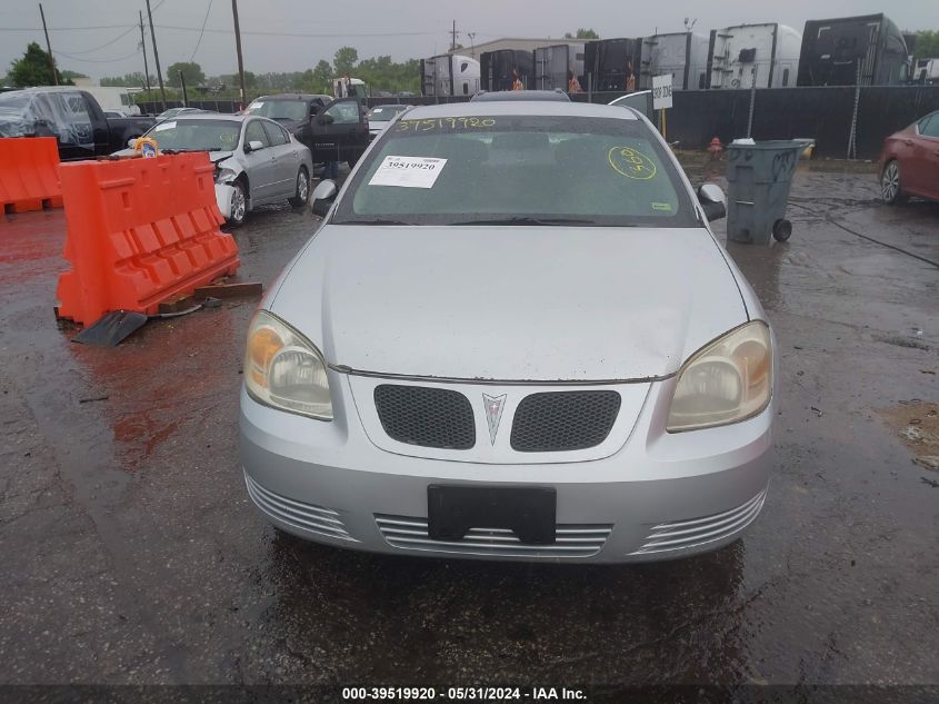 2008 Pontiac G5 VIN: 1G2AL18F287151410 Lot: 39519920