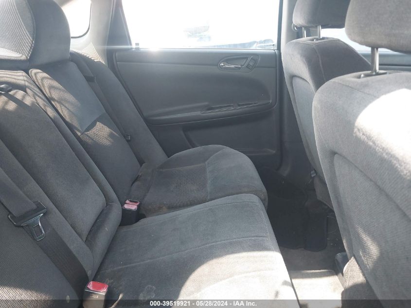 2012 Chevrolet Impala Lt VIN: 2G1WG5E32C1109079 Lot: 39519921