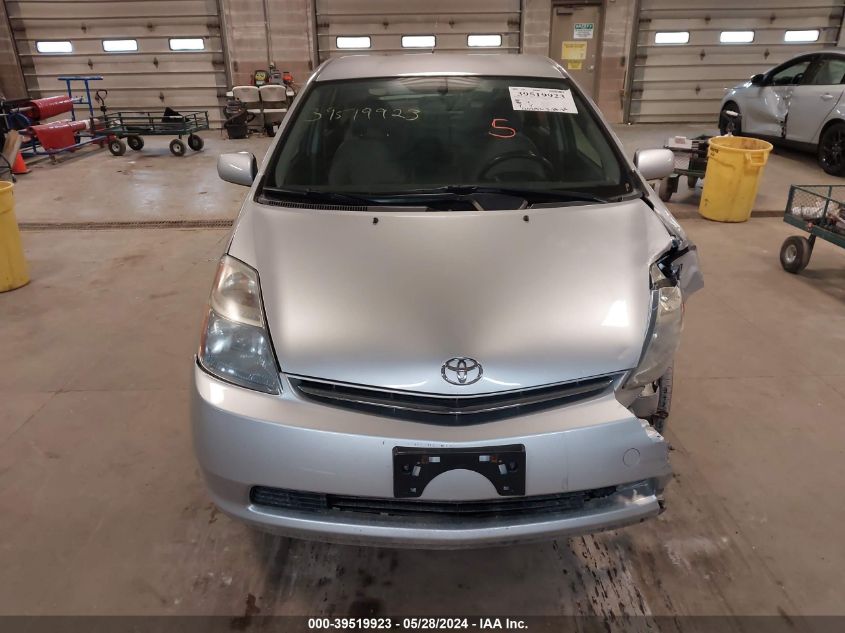 2006 Toyota Prius VIN: JTDKB20U867073568 Lot: 39519923