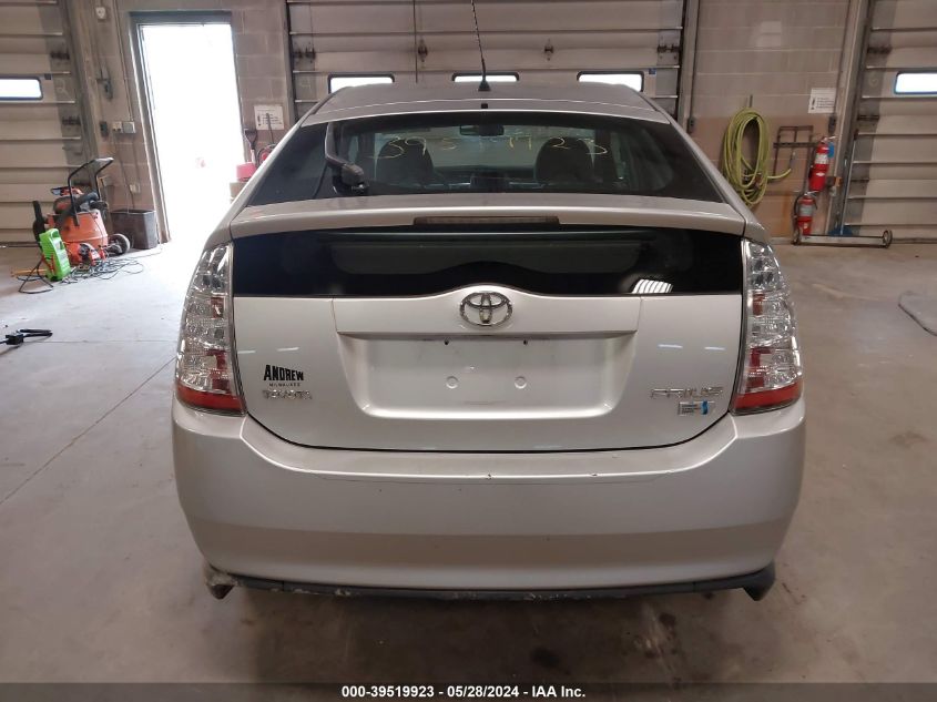2006 Toyota Prius VIN: JTDKB20U867073568 Lot: 39519923