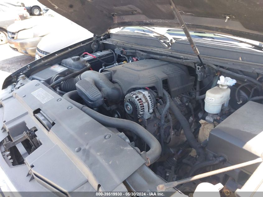 2008 Chevrolet Suburban 1500 Ltz VIN: 3GNFK16318G210889 Lot: 39519930