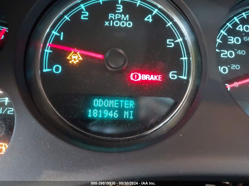 2008 Chevrolet Suburban 1500 Ltz VIN: 3GNFK16318G210889 Lot: 39519930