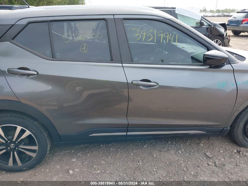 2019 Nissan Kicks S/Sr/Sv VIN: 3N1CP5CU9KL536300 Lot: 39519941