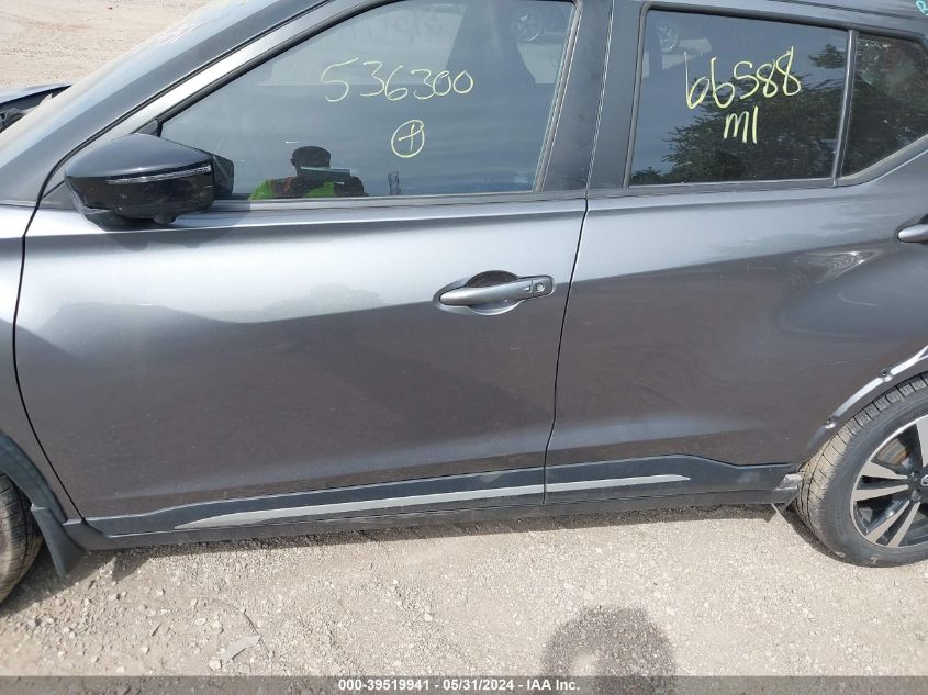 2019 Nissan Kicks S/Sr/Sv VIN: 3N1CP5CU9KL536300 Lot: 39519941