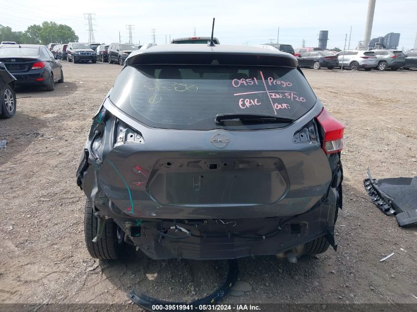 2019 Nissan Kicks S/Sr/Sv VIN: 3N1CP5CU9KL536300 Lot: 39519941