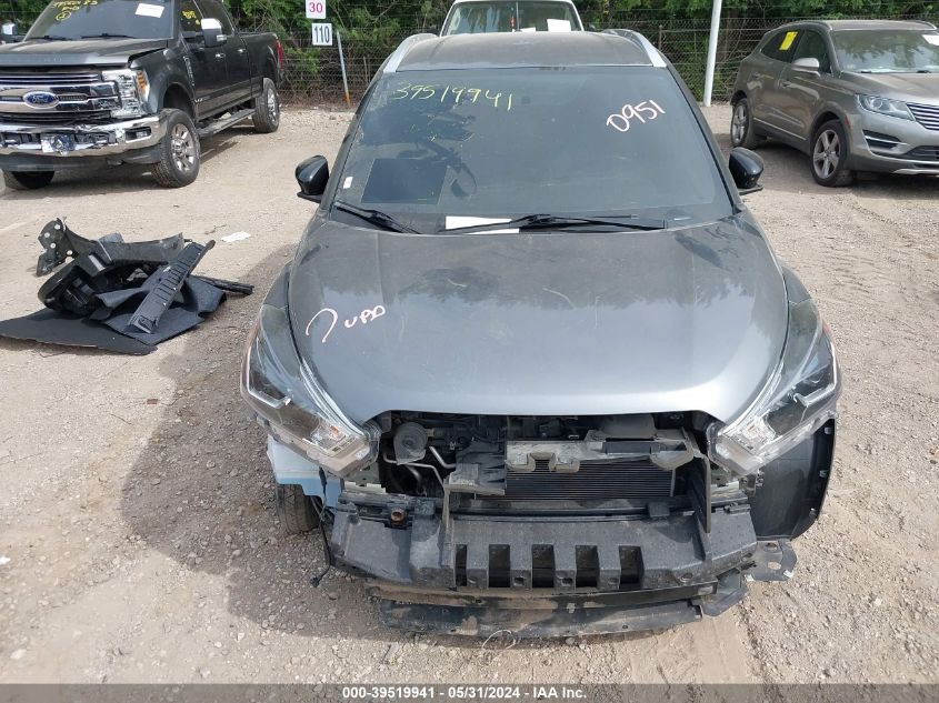 2019 Nissan Kicks S/Sr/Sv VIN: 3N1CP5CU9KL536300 Lot: 39519941