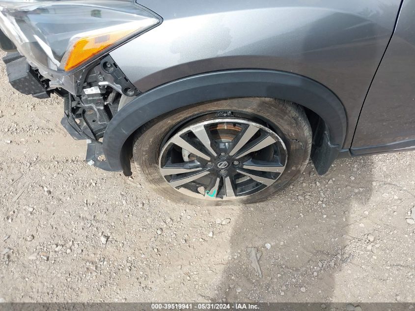 2019 Nissan Kicks S/Sr/Sv VIN: 3N1CP5CU9KL536300 Lot: 39519941