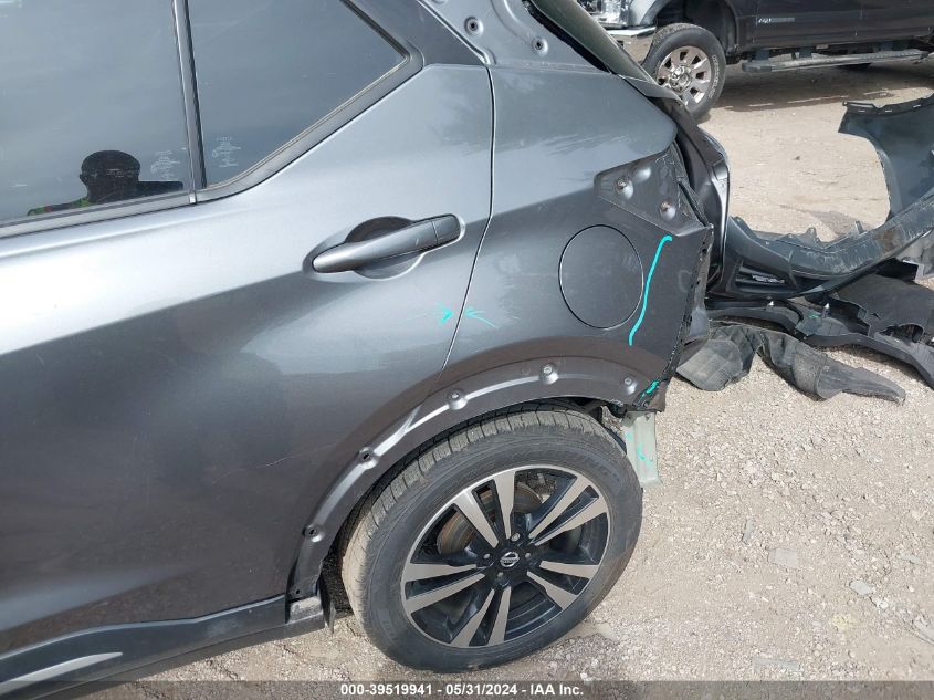 2019 Nissan Kicks S/Sr/Sv VIN: 3N1CP5CU9KL536300 Lot: 39519941